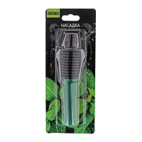 Насадка для полива "Морковка"