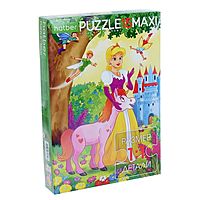 Макси-пазл Принцесса 15 элементов 058412