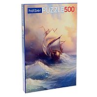 Пазл Парусник на волнах Premium 500 элементов
