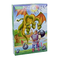 Макси-пазл Змей Горыныч 15 элементов