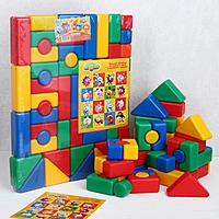 Набор цветных кубиков, "Смешарики", 60 элементов, 4х4 см