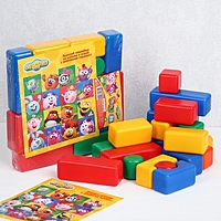 Набор цветных кубиков, "Смешарики", 20 элементов, 4х4 см