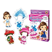 Настольная игра «Одень куклу. Малышка Машенька» на липучках