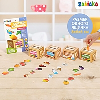 ZABIAKA Обучающий набор "Сортер-копилка. Продукты"