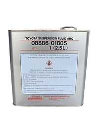 Жидкость гидравлическая Toyota Suspension Fluid AHC 2,5 л