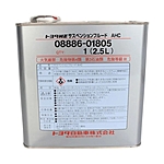 Жидкость гидравлическая Toyota Suspension Fluid AHC 2,5 л