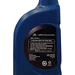 Жидкость для ГУР Hyundai/Kia New PSF-3 80W 1 л 03100-00100