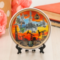 Тарелка сувенирная "ХМАО. Югра", 10 см, керамика, деколь