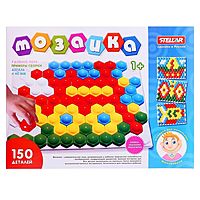 Мозаика диаметр 40 мм, 150 шт