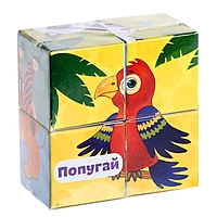 ZABIAKA кубики картонные "Зверята" 4шт.
