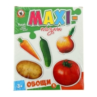 Макси-пазлы Овощи 6 картинок