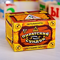 Настольная игра на внимание и реакцию «Пиратский сундук»