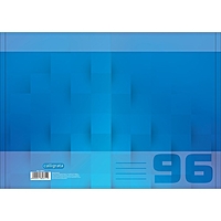 Тетрадь А4, 96 листов клетка Calligrata, «Однотонная. Синяя», белизна 75%, картонная обложка