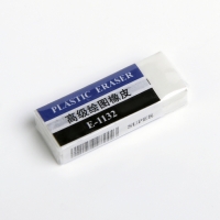 Ластик Eraser белый 4*2см резина