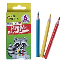 Карандаши 6 цветов МИНИ Calligrata