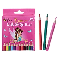 Карандаши 12 цветов МИНИ Calligrata Принцесса