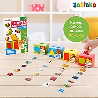 Обучающий набор «Сортер-копилка: Геометрические формы»