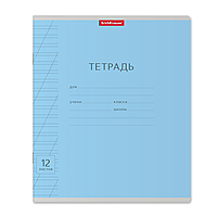 Тетрадь 12 листов, косая линейка, Erich Krause «Классика с линовкой», голубая, картонная обложка 170 г/м2