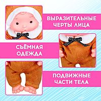 Пупс в костюмчике «Крошики: Снежик»