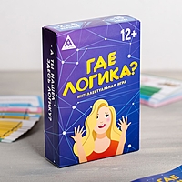 Игра интеллектуальная "Где логика?"
