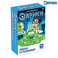 ЭВРИКИ Набор для опытов "Лизуны с глазками"