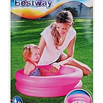 Бассейн надувной Kiddie Pool 61х15см от 2 лет 51061 Bestway