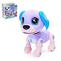 Интерактивный щенок, маленький друг  "Карати" фиолетовый  рассказывает сказки, стихи SL-02218d  4019