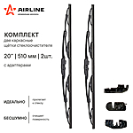 Щетки стеклоочистителя Airline AWB-K-510K 510 мм 20" 2 шт.