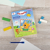 Витражный пластилин "Три кота" Компот 405112