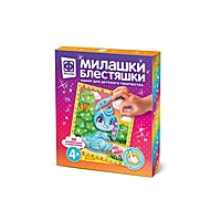 Милашки Блестяшки «Зайчонок»