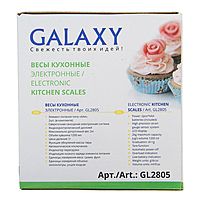Весы кухонные Galaxy GL 2805 электронные до 2 кг фиолетовые