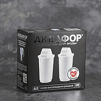 Набор сменных картриджей 2 шт "Аквафор. А-5" обогащает воду магнием