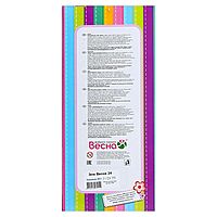 Кукла Эля 24 30 см