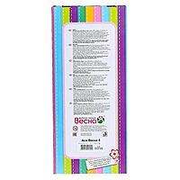 Кукла Ася 8 26 см