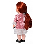 Кукла Анна Кэжуал 2 озвученная 42 см