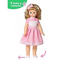 Кукла Алиса 6 озвученная 55 см