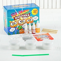 Слайм фабрика "Ананас" 3 слайма в наборе, тянется, лепится, прыгает 515