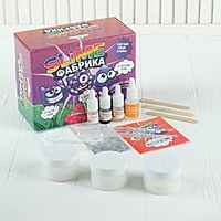 Слайм фабрика "Малина"  3 слайма в наборе, тянется, лепится, прыгает 513