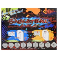 Баскетбольный набор "Стиль", с мячом