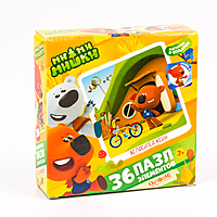 Пазл "Велосипед Кеши", 36 элементов