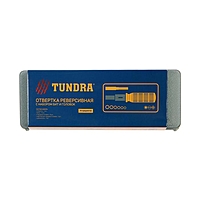 Отвертка реверсивная TUNDRA, с набором бит и головок, в кейсе, 15 предметов
