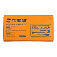 Набор инструментов в кейсе TUNDRA, автомобильный, 60 предметов