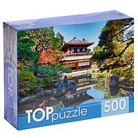 Пазл Красивая пагода 500 элементов
