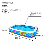 Бассейн надувной Цветочный мир 305х183х56 см 54121 Bestway