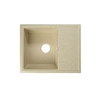 Мойка кухонная из камня MARRBAXX Анастасия Z150Q2, 575х470х177, глянцевая, бежевая