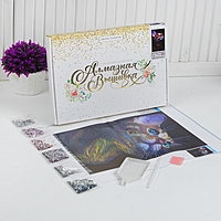 Алмазная вышивка с частичным заполнением "Взгляд кошки" 20*30 см на холсте