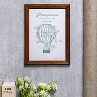 Фоторамка  дерево 15х21 см орех