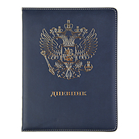Дневник тв обл 1-11кл deVENTE "Герб" иск.кожа тисн фольг ляссе 80г/м²