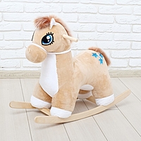 Качалка "Лошадка звёздочка" музыкальная, цвет бежевый