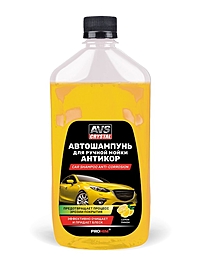 Автошампунь AVS AVK-003 Антикор контактный 500 мл